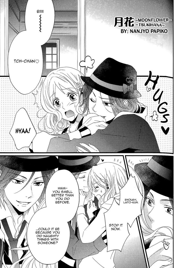 Diabolik Lovers Anthology Cardinal - Chapter 9 : Tsukihana