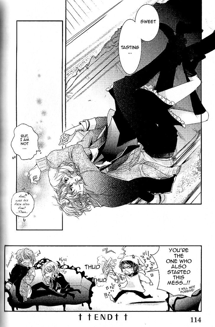 Diabolik Lovers Anthology Cardinal - Chapter 3 : Cheri