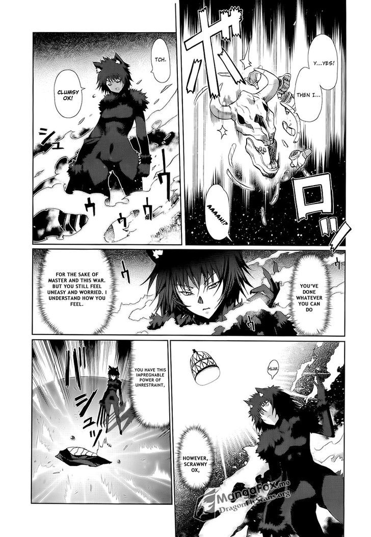 Shakugan No Shana X Eternal Song - Harukanaru Uta - Vol.2 Chapter 7