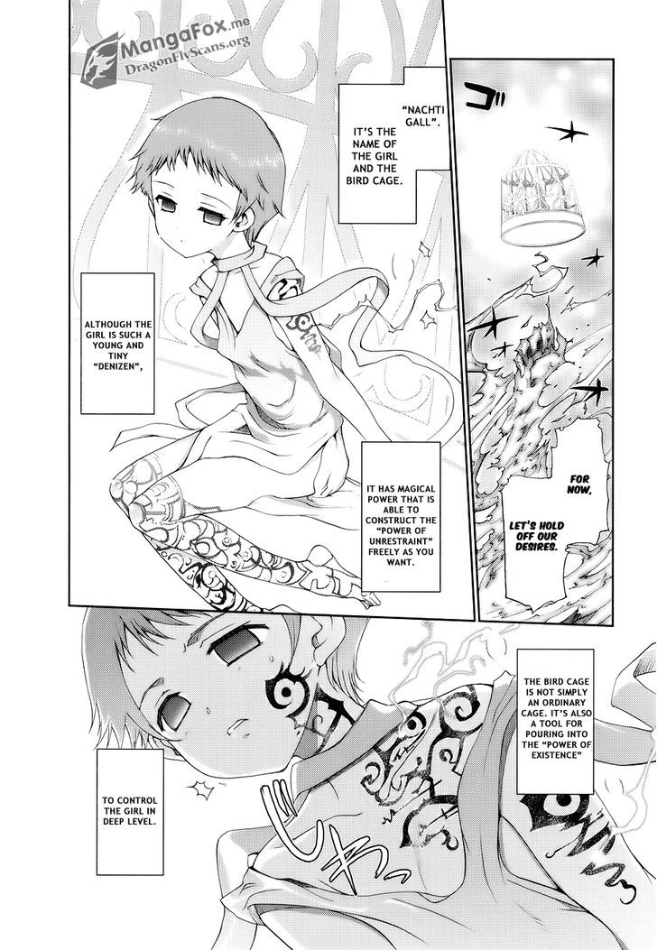 Shakugan No Shana X Eternal Song - Harukanaru Uta - Vol.1 Chapter 5