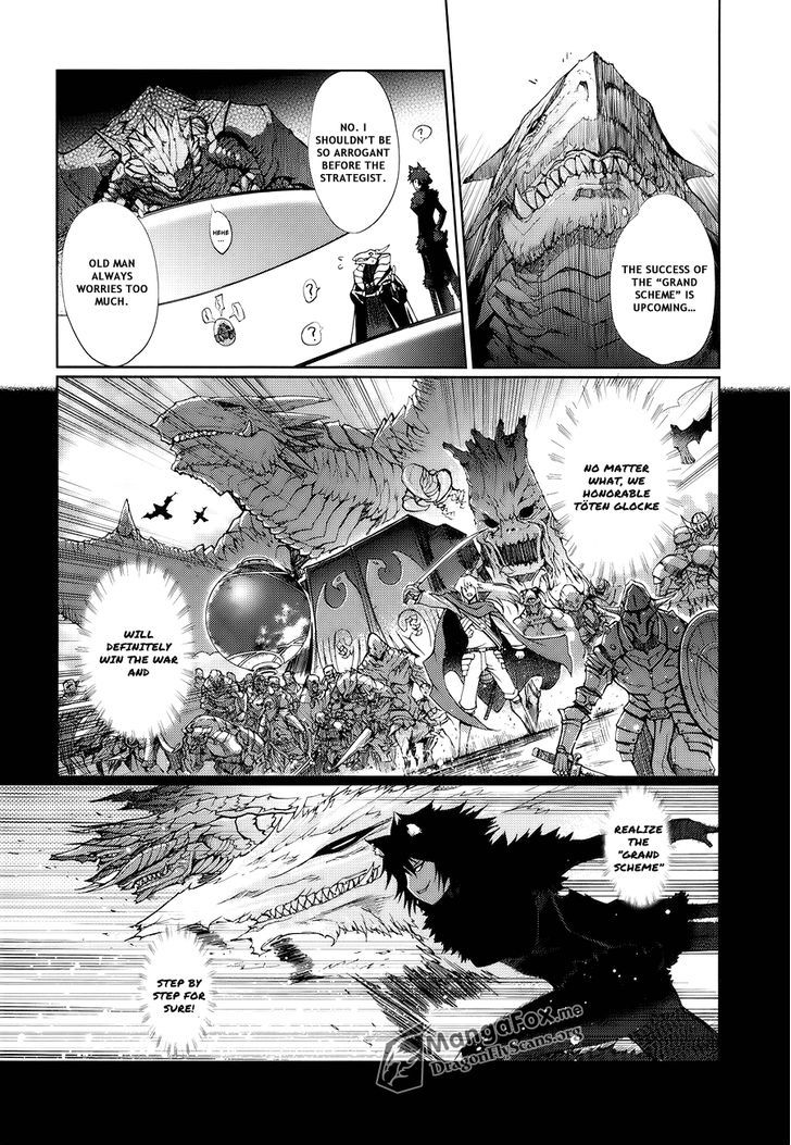 Shakugan No Shana X Eternal Song - Harukanaru Uta - Vol.1 Chapter 5