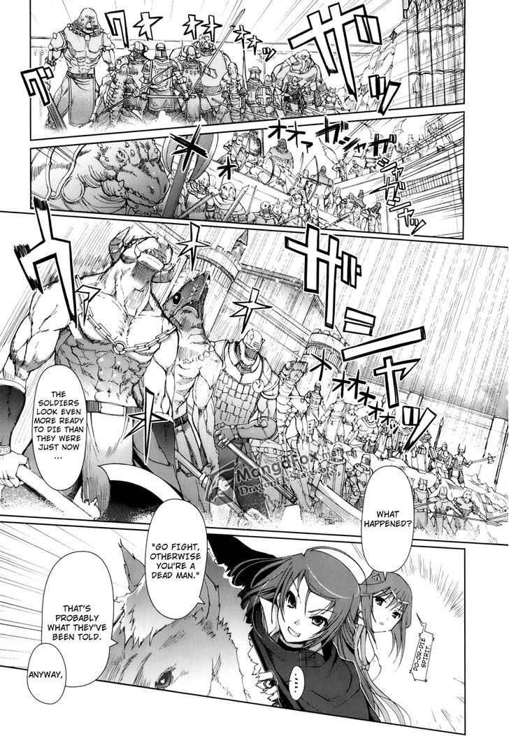 Shakugan No Shana X Eternal Song - Harukanaru Uta - Vol.1 Chapter 1