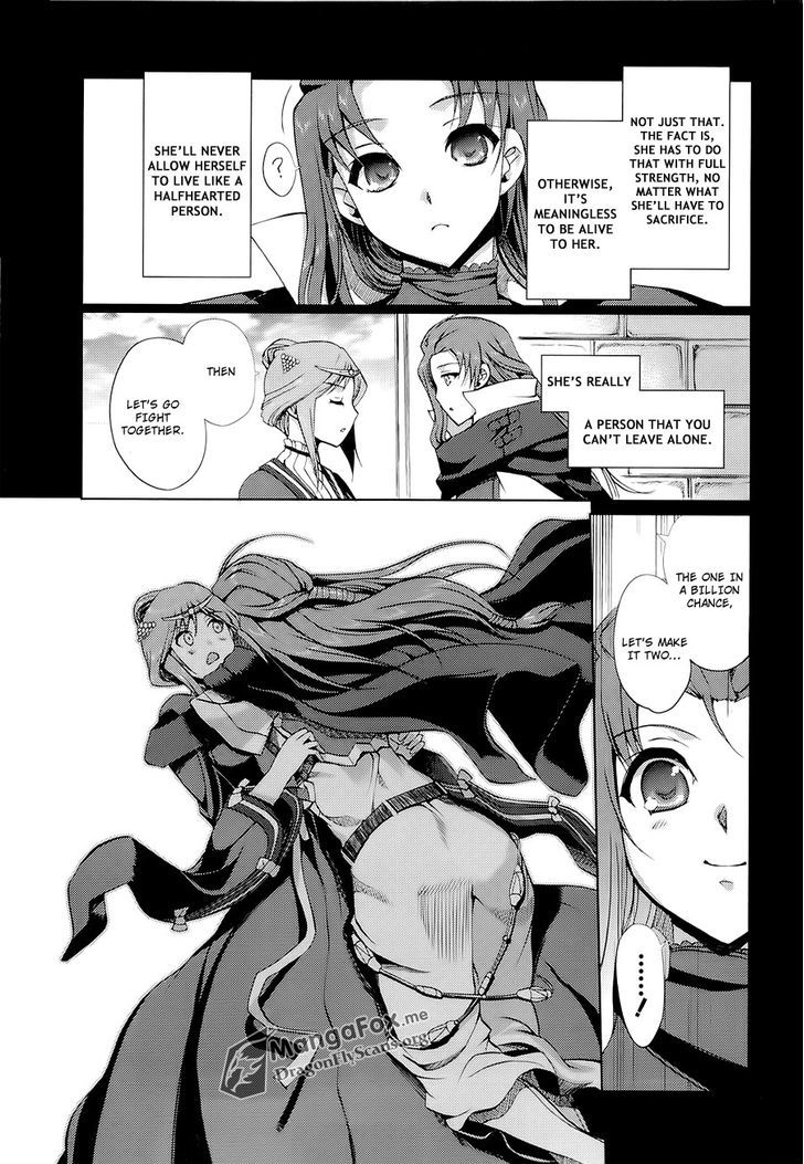 Shakugan No Shana X Eternal Song - Harukanaru Uta - Vol.2 Chapter 11