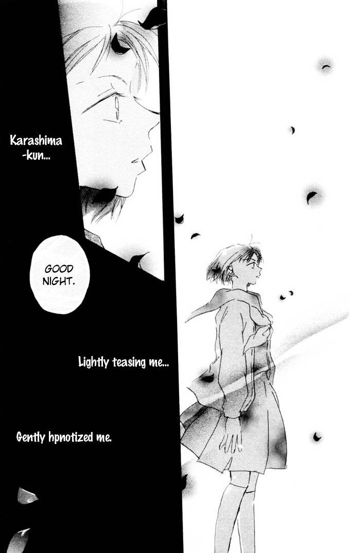 Akaku Saku Koe - Chapter 1