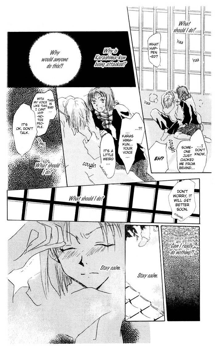 Akaku Saku Koe - Chapter 2