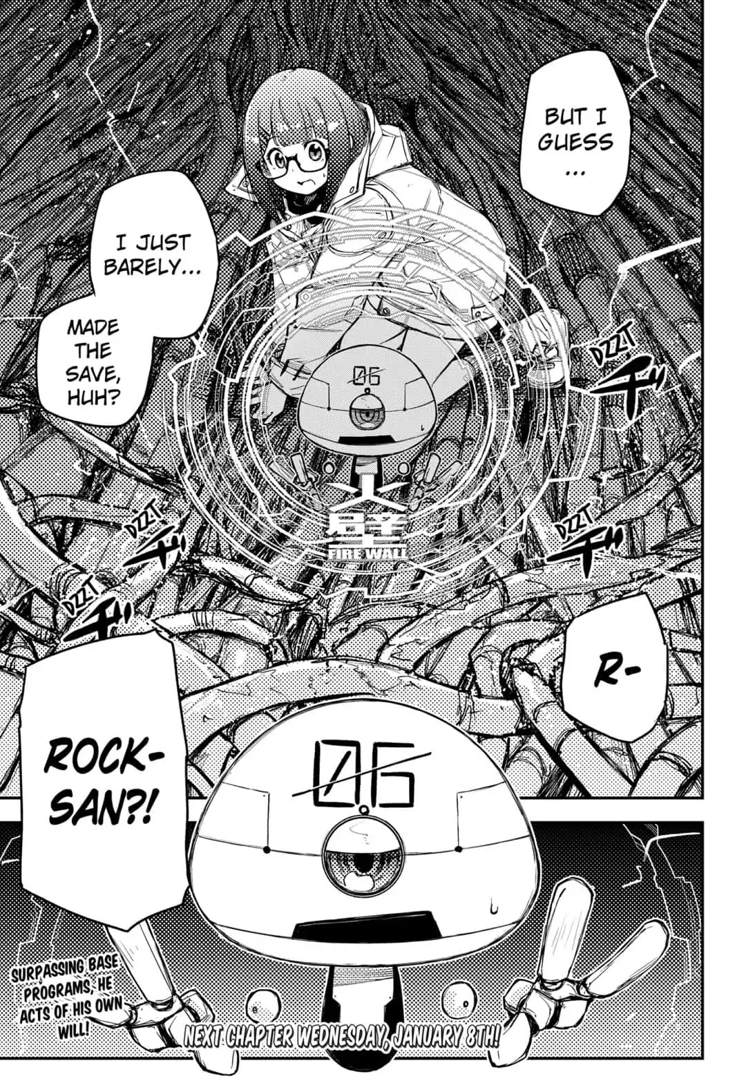 Heart Gear - Chapter 20: #20 Battlecry