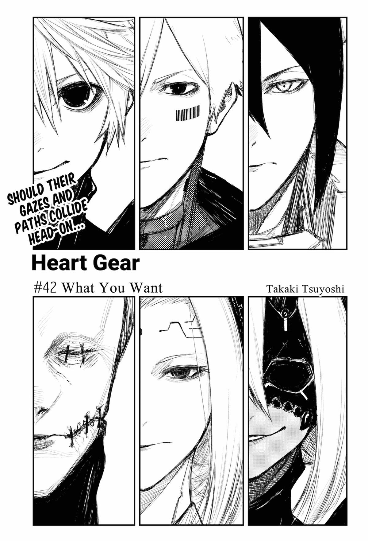 Heart Gear - Chapter 42