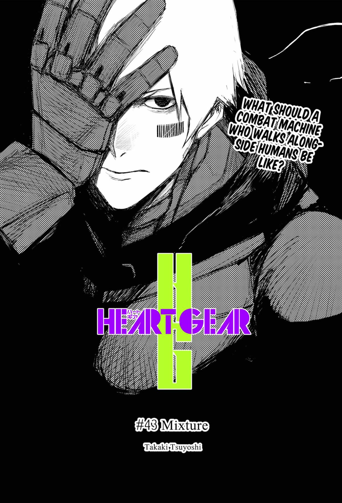 Heart Gear - Chapter 43