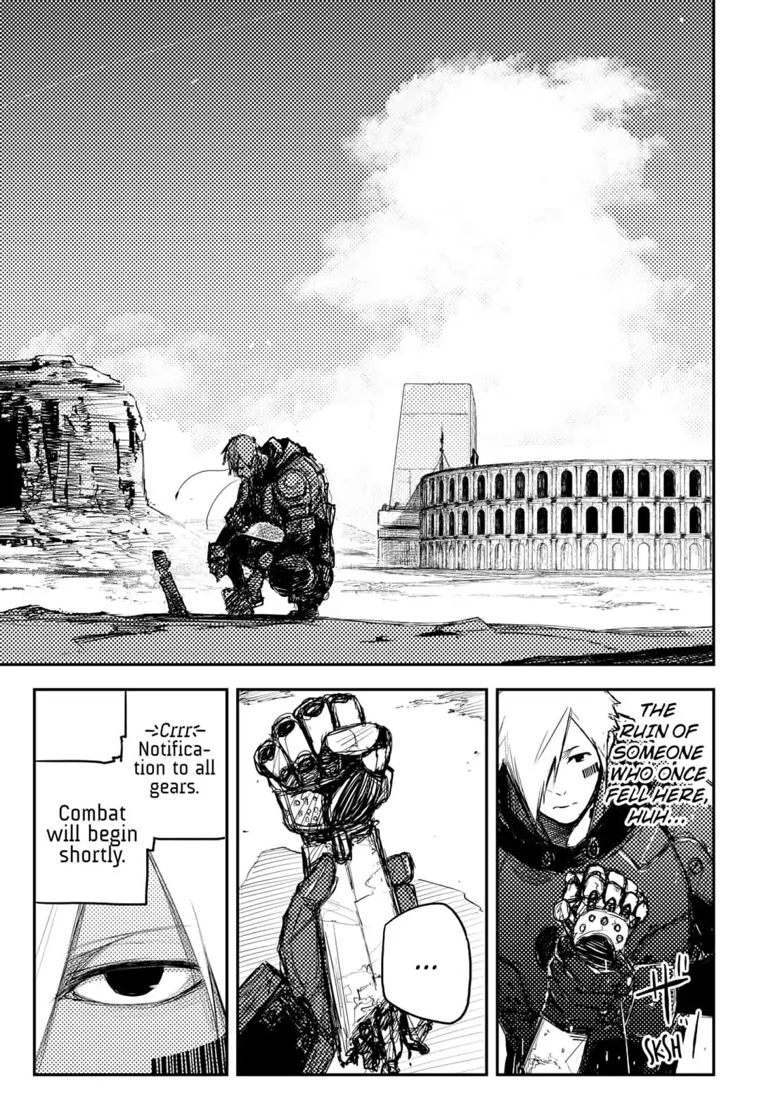 Heart Gear - Chapter 12: #12 Inside And Outside