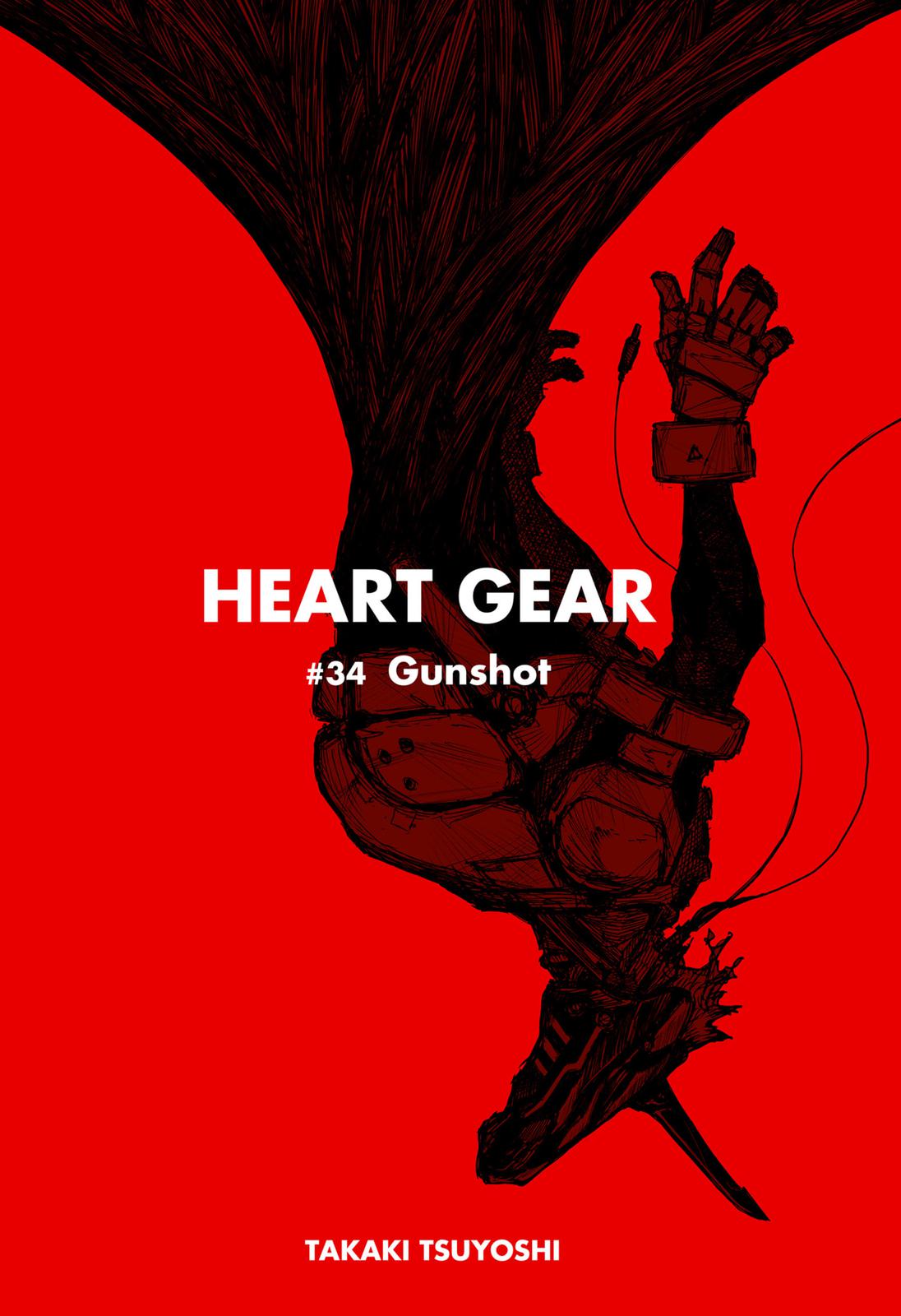 Heart Gear - Chapter 34