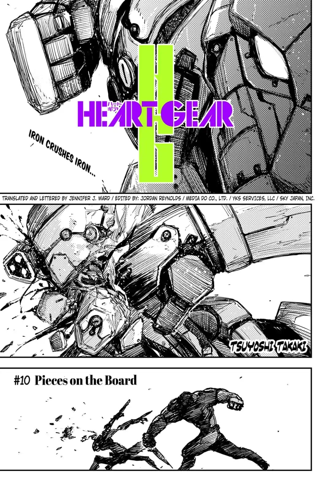 Heart Gear - Chapter 10: #10 Pieces On The Board