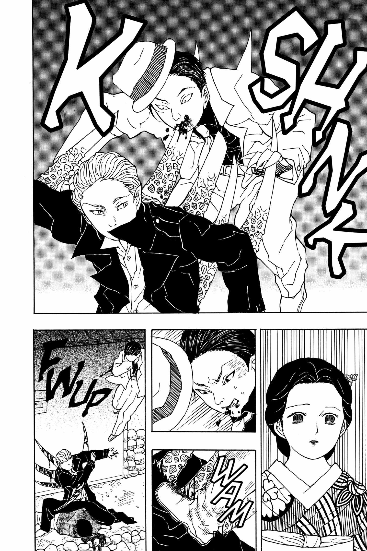 Koyoharu Gotouge Before Demon Slayer: Kimetsu No Yaiba - Chapter 1