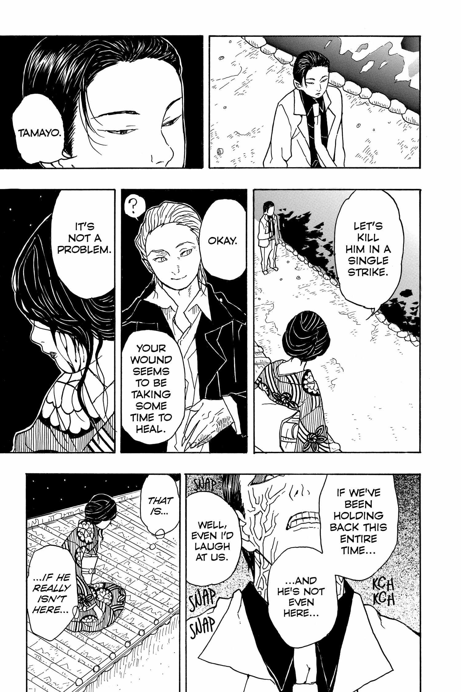 Koyoharu Gotouge Before Demon Slayer: Kimetsu No Yaiba - Chapter 1