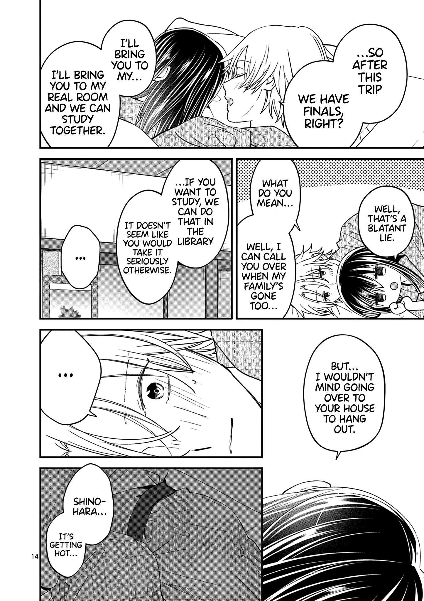 Tsurenai Kanojo No Hitorijime - Chapter 41:  Autumn Breeze And A Hot Flash ③