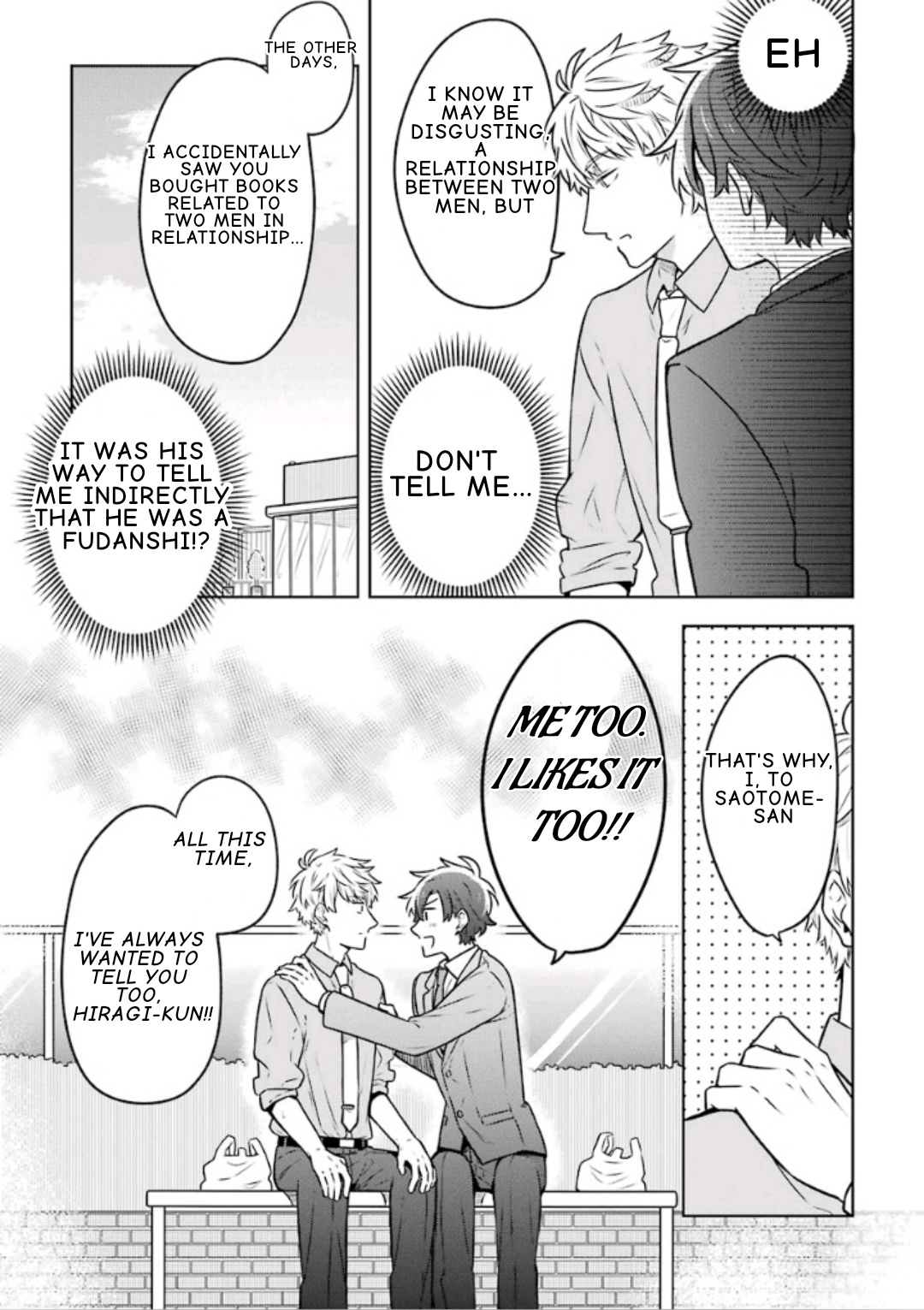 Fudanshi Kazoku - Vol.2 Chapter 8