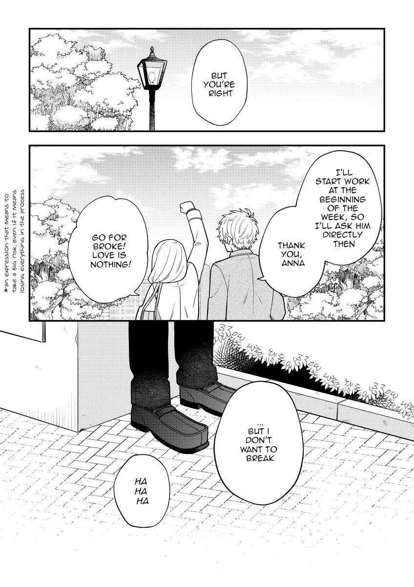 Fudanshi Kazoku - Chapter 33