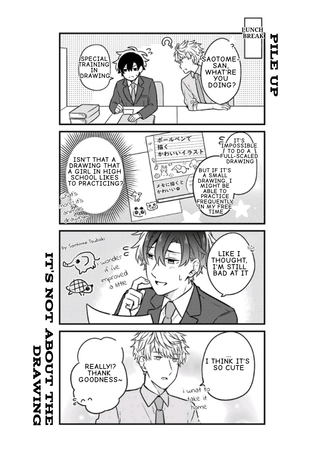 Fudanshi Kazoku - Vol.2 Chapter 9.7: Extra 7