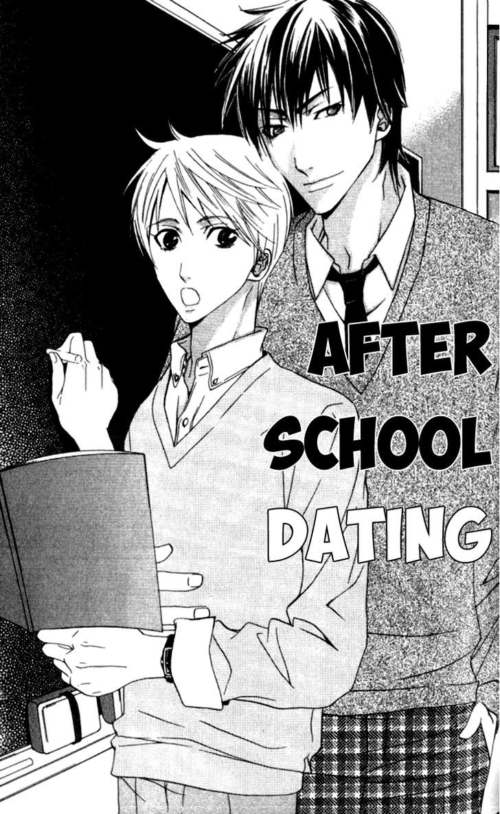 Ikenai Ezuke Keikaku - Vol.1 Chapter 5 : After School Dating