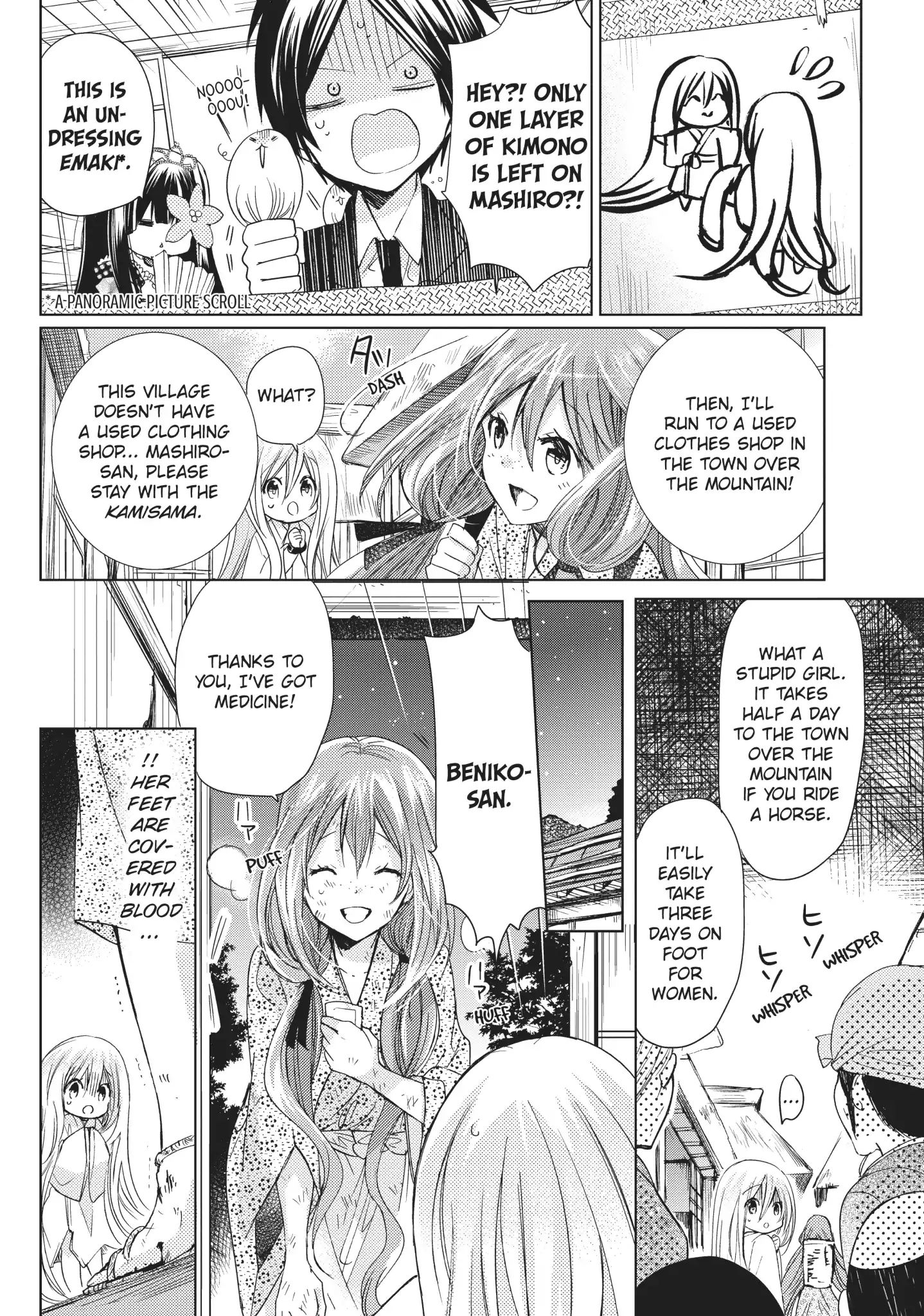 Kamikami Kaeshi - Vol.6 Chapter 25: The First Miko