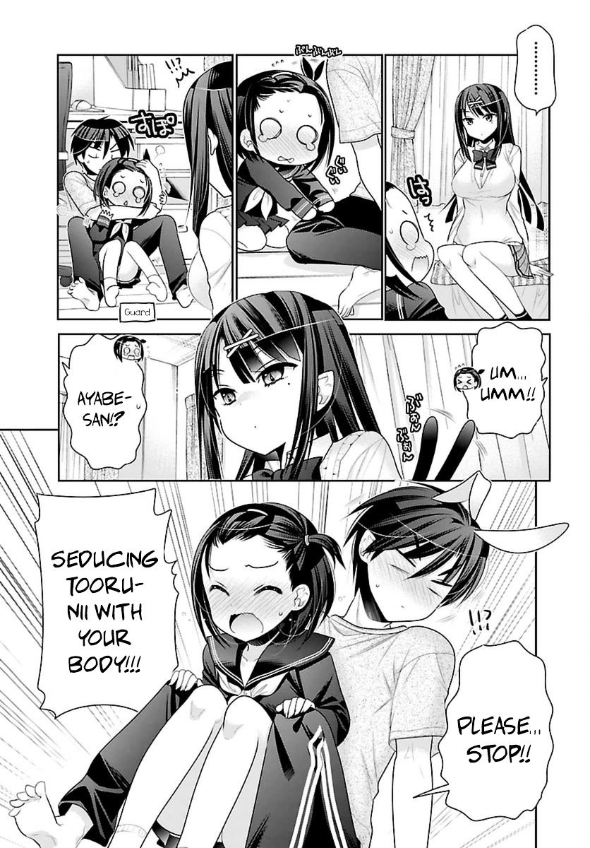 Moujuusei Shounen Shoujo - Chapter 3