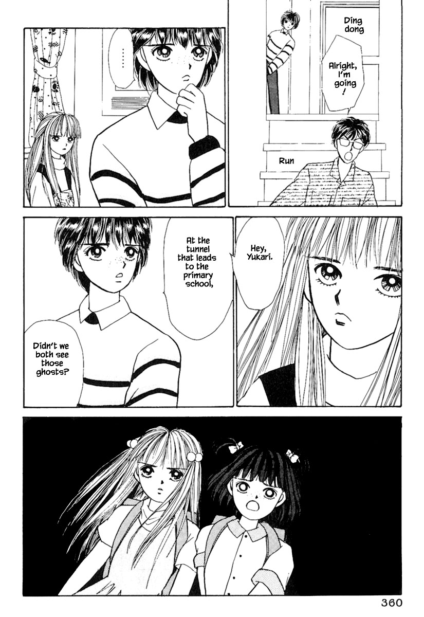 Shi To Kanojo To Boku - Chapter 9.2