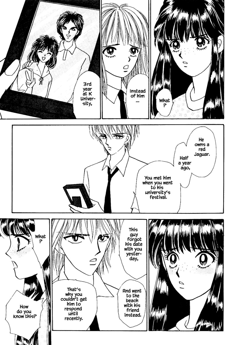 Shi To Kanojo To Boku - Chapter 9.2