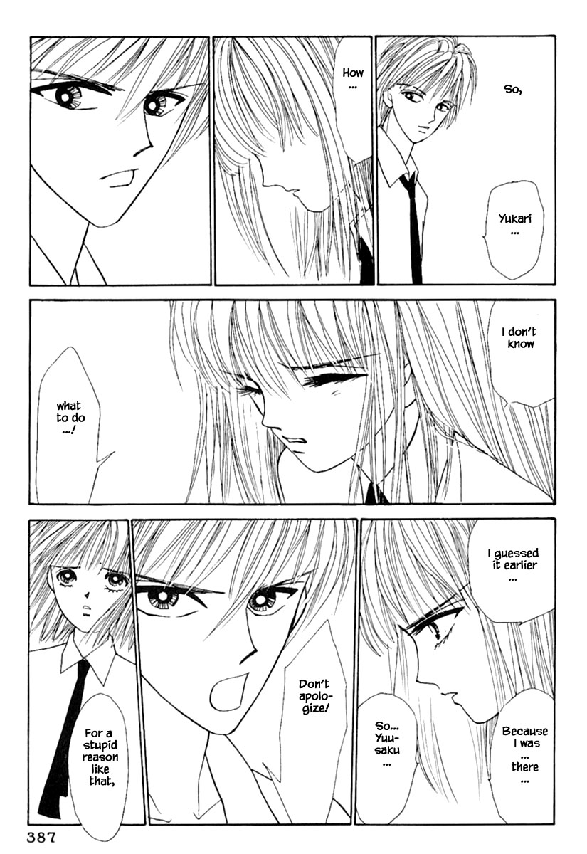 Shi To Kanojo To Boku - Chapter 9.2