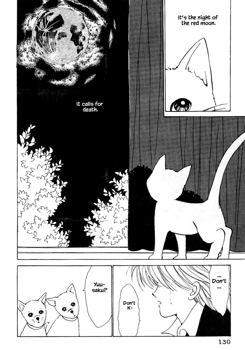 Shi To Kanojo To Boku - Chapter 5.1