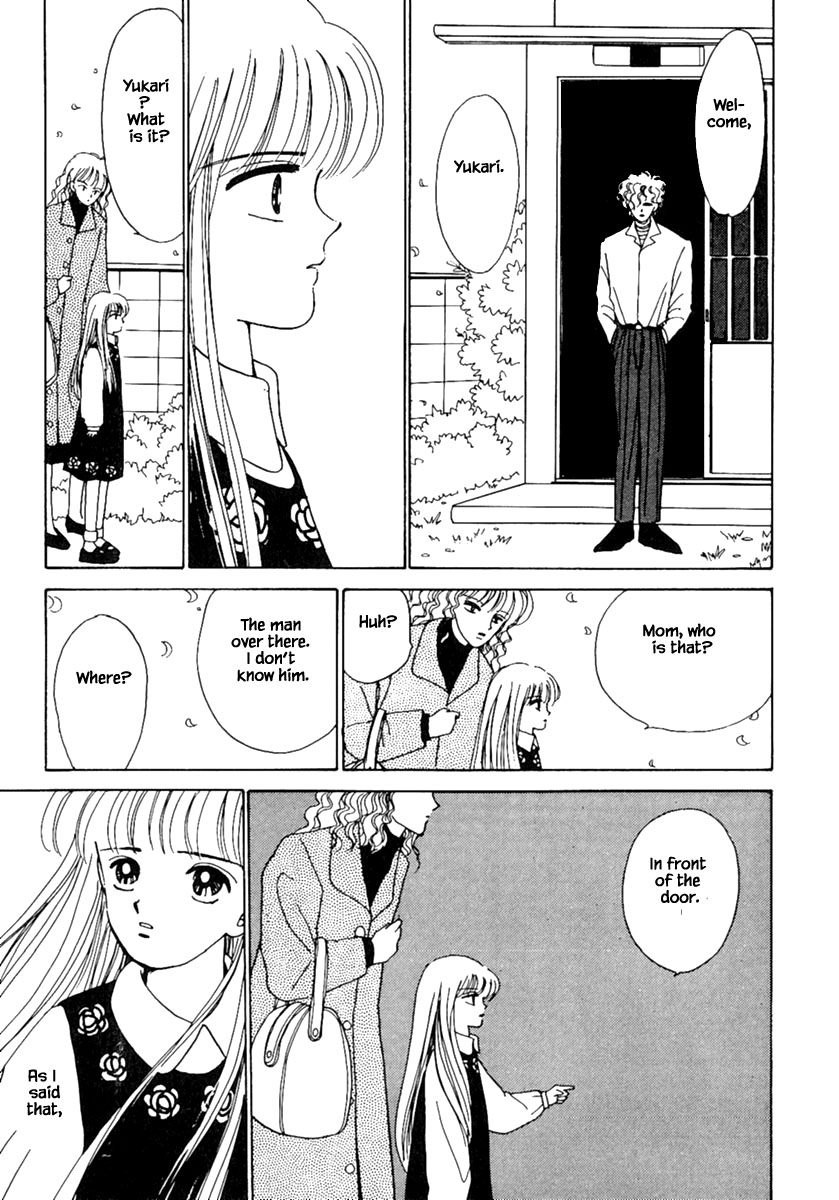 Shi To Kanojo To Boku - Chapter 5.1