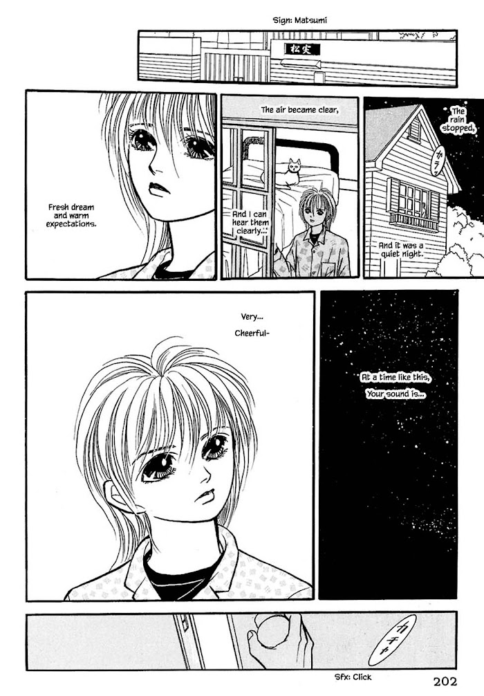 Shi To Kanojo To Boku - Chapter 31.4