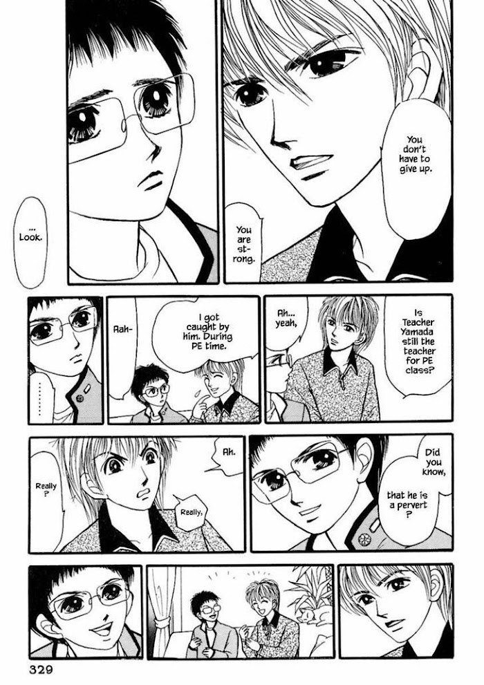 Shi To Kanojo To Boku - Chapter 20.3