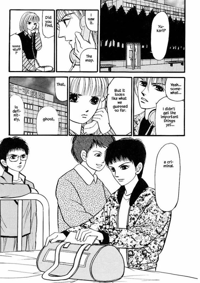 Shi To Kanojo To Boku - Chapter 20.3