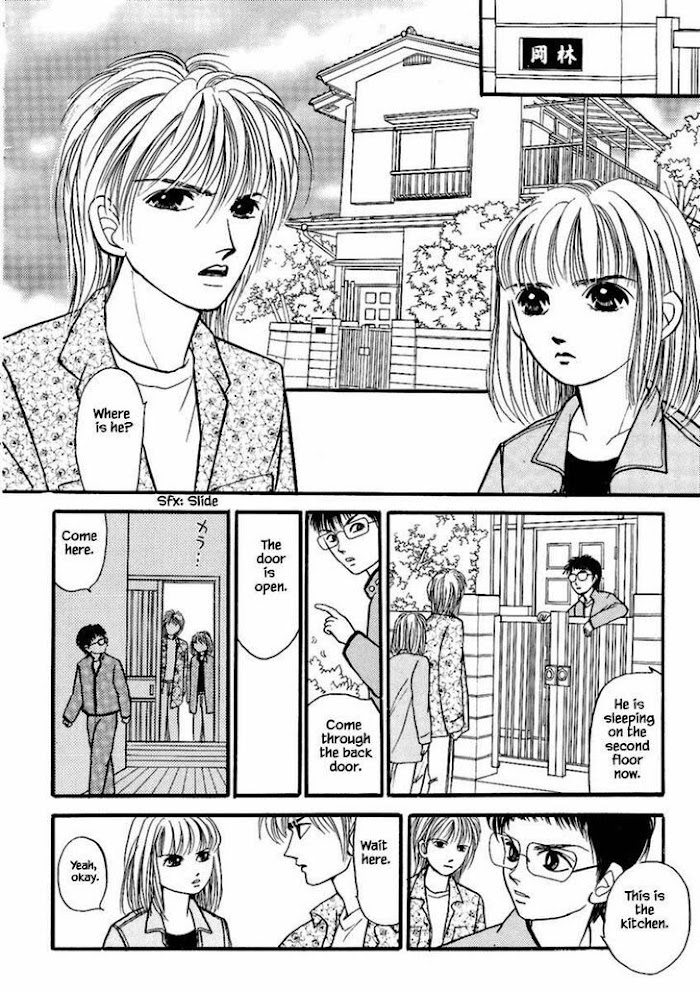 Shi To Kanojo To Boku - Chapter 20.3