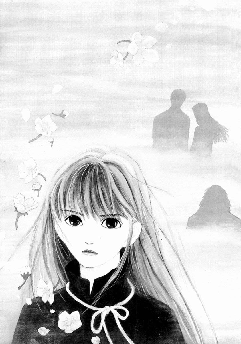 Shi To Kanojo To Boku - Chapter 10.1