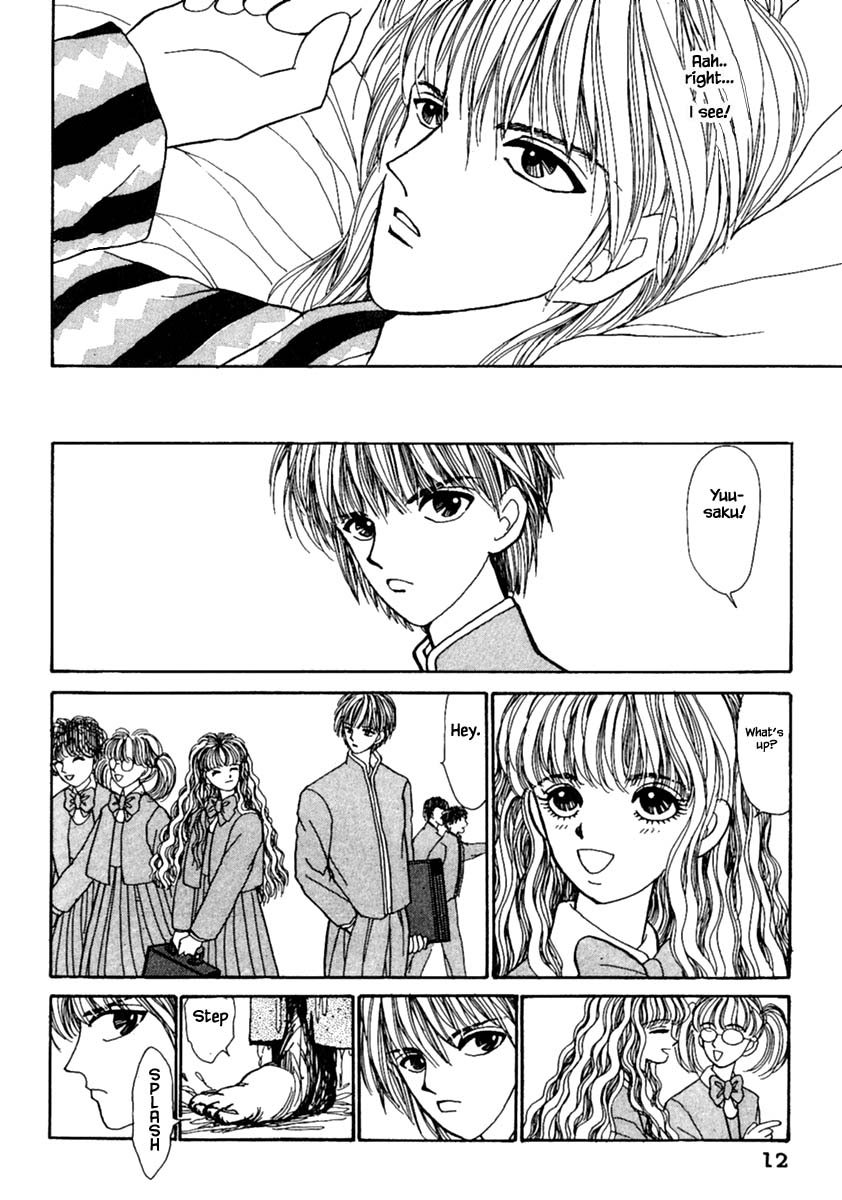 Shi To Kanojo To Boku - Chapter 10.1