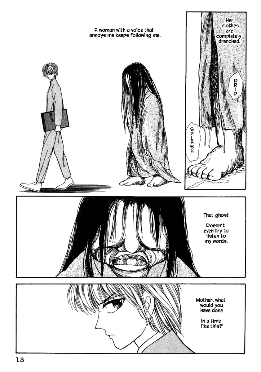 Shi To Kanojo To Boku - Chapter 10.1