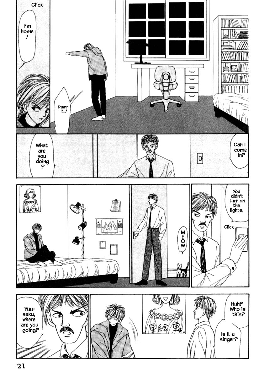 Shi To Kanojo To Boku - Chapter 10.1