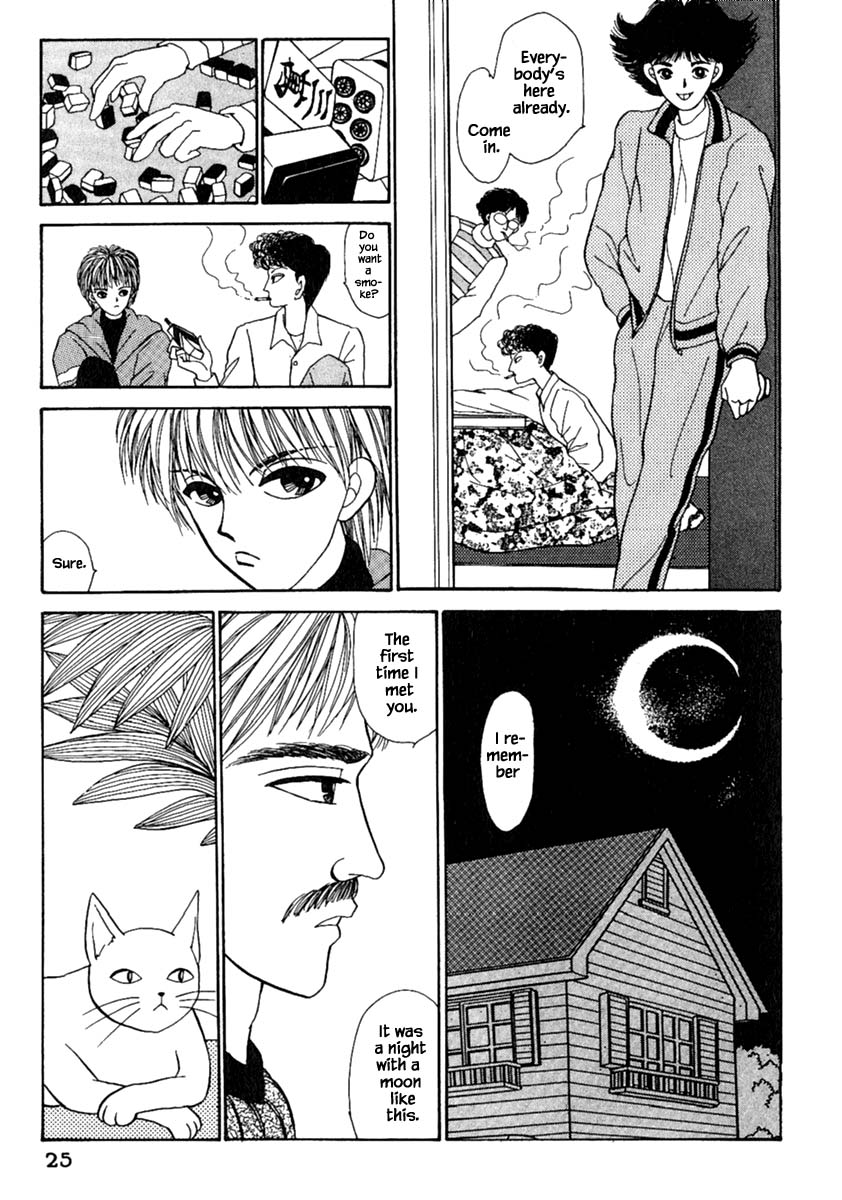 Shi To Kanojo To Boku - Chapter 10.1