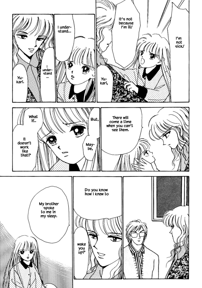 Shi To Kanojo To Boku - Chapter 5.2