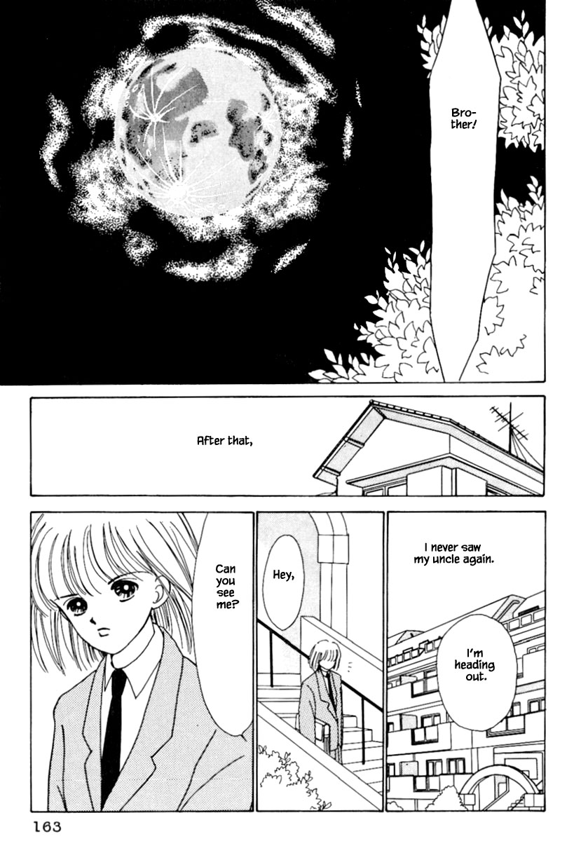 Shi To Kanojo To Boku - Chapter 5.2