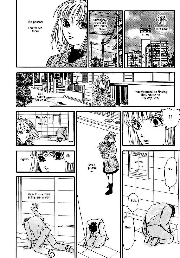 Shi To Kanojo To Boku - Chapter 23.1