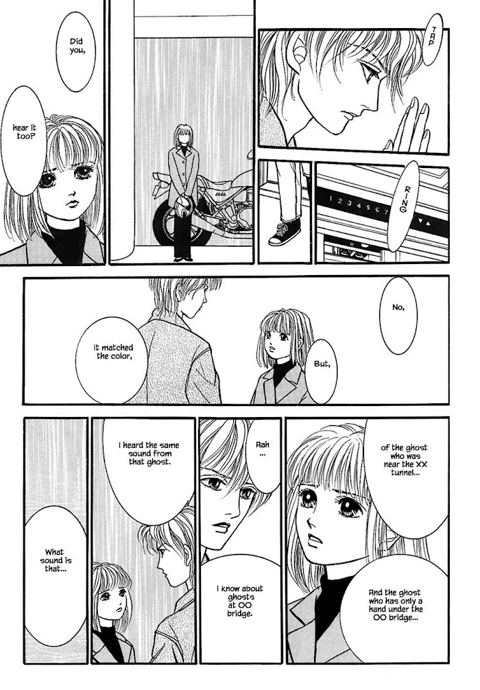 Shi To Kanojo To Boku - Chapter 30.1