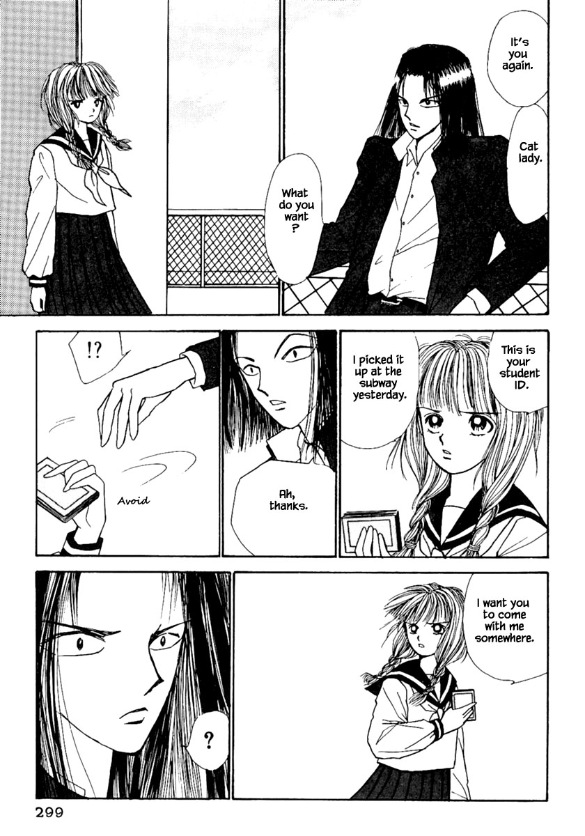 Shi To Kanojo To Boku - Chapter 8.2