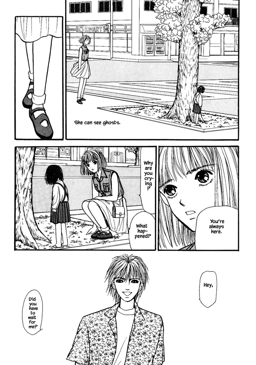 Shi To Kanojo To Boku - Chapter 14.1