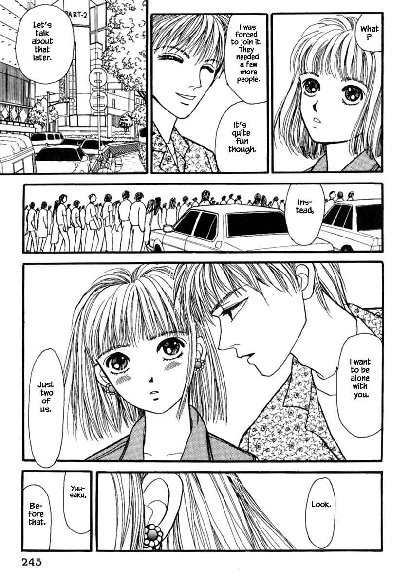 Shi To Kanojo To Boku - Chapter 14.1