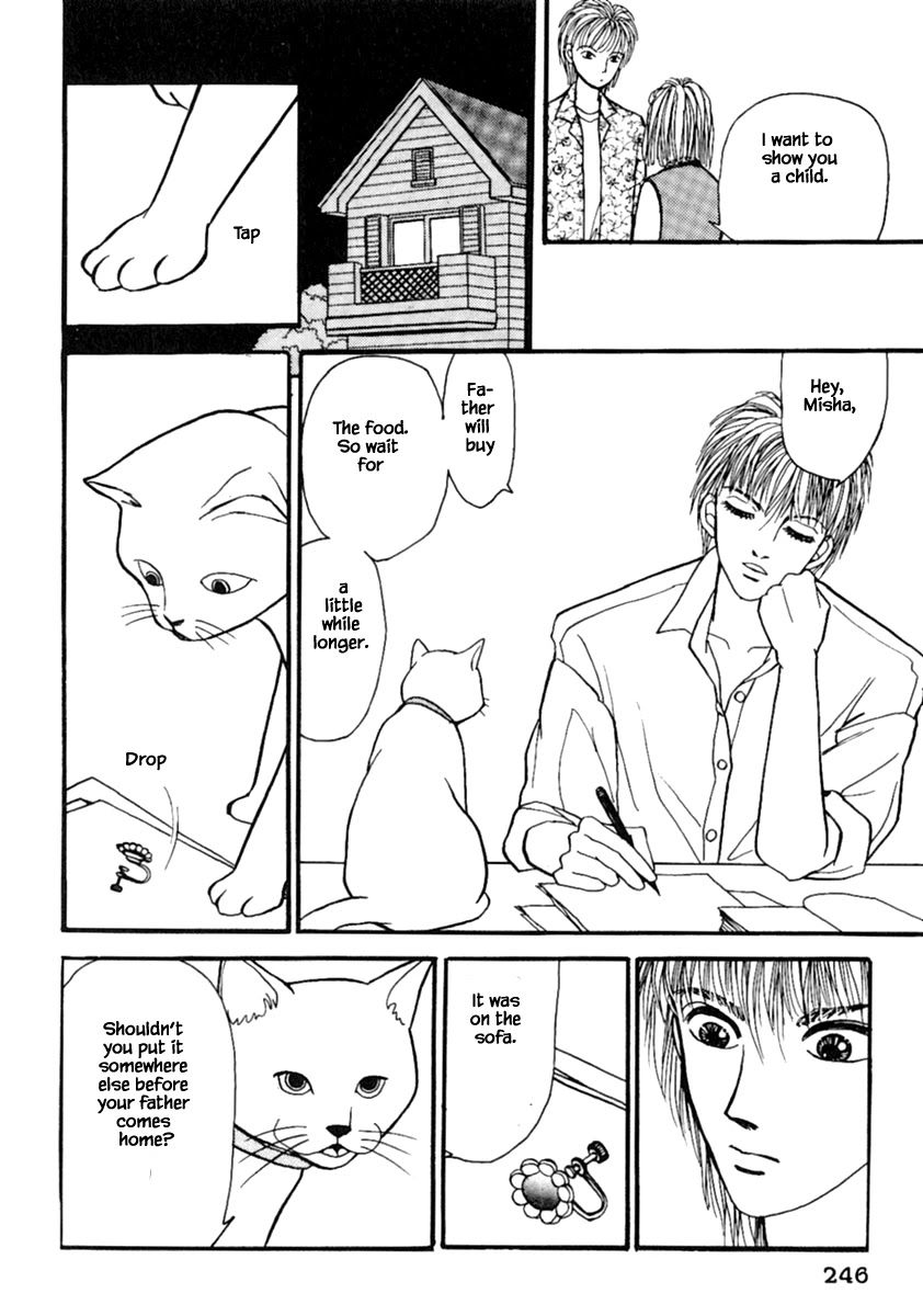 Shi To Kanojo To Boku - Chapter 14.1