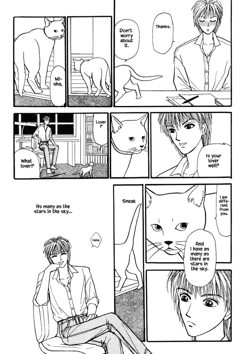 Shi To Kanojo To Boku - Chapter 14.1