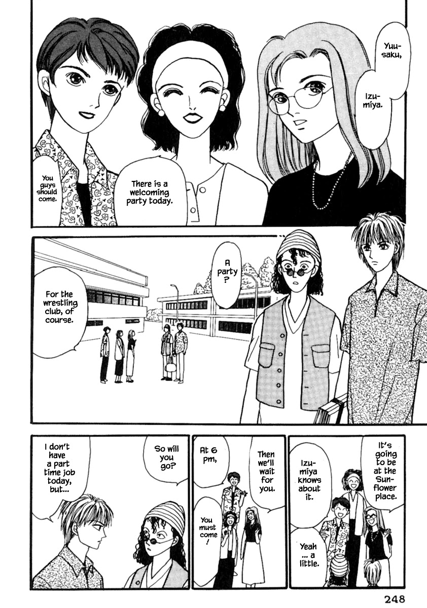 Shi To Kanojo To Boku - Chapter 14.1