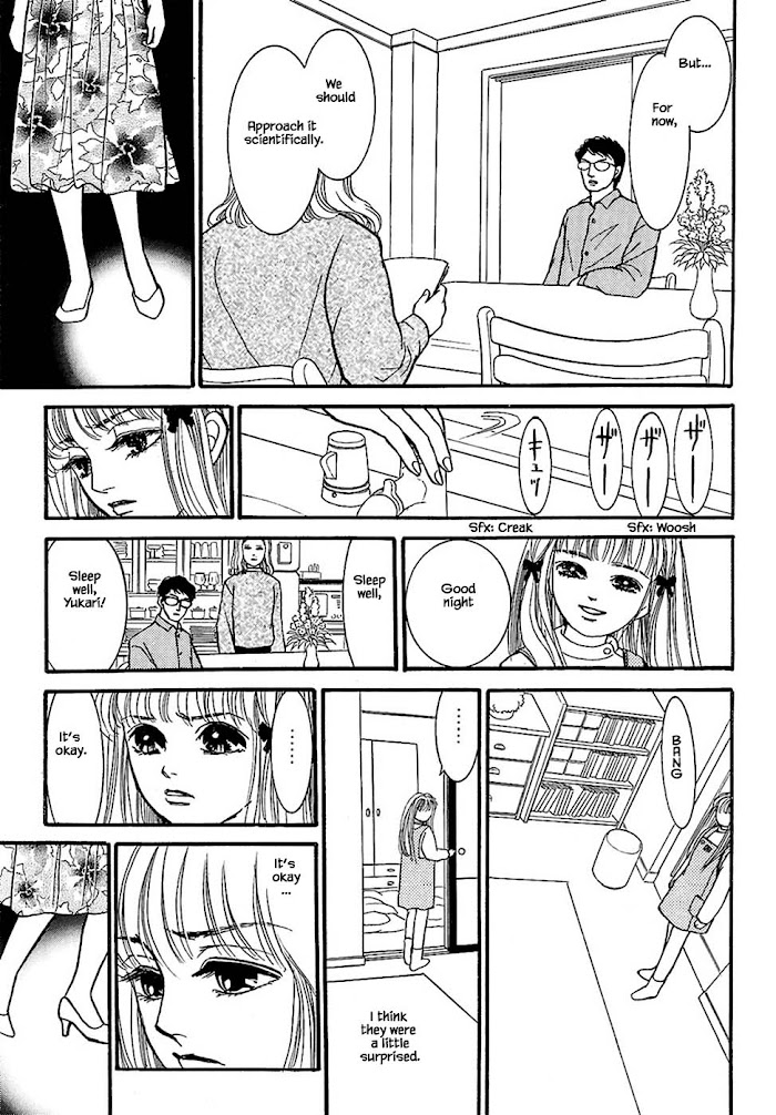 Shi To Kanojo To Boku - Chapter 32.1