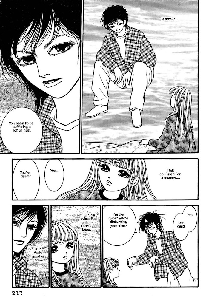 Shi To Kanojo To Boku - Chapter 32.1